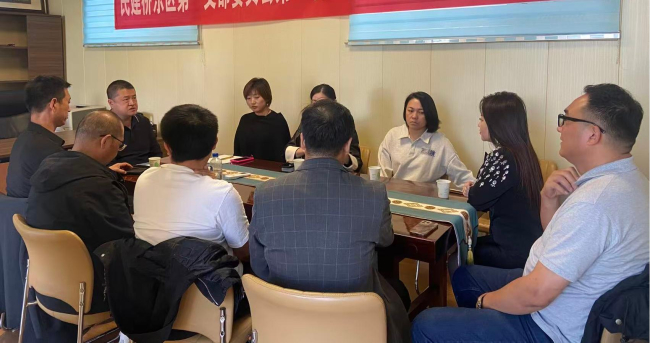 民建张家口市委桥东区基层委员会第一支部召开支部工作会议暨迎新座谈会 (2).jpg