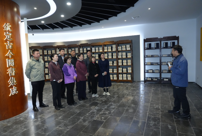 民建石家庄市栾城区基层委员会赴沧州调研参观1 (1) (2).jpg 民建石家庄市栾城区基层委员会赴沧州调研参观1 (1) (2).jpg