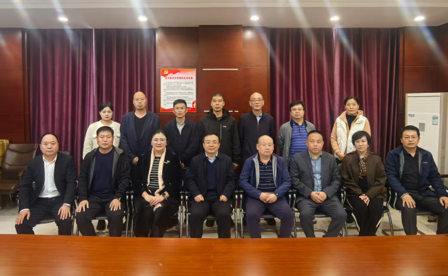民建邢台市委金融支部召开换届选举会议1.jpg