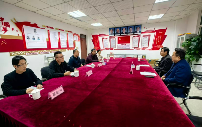 民建唐山市委曹妃甸支部赴会员企业调研 (2).jpg