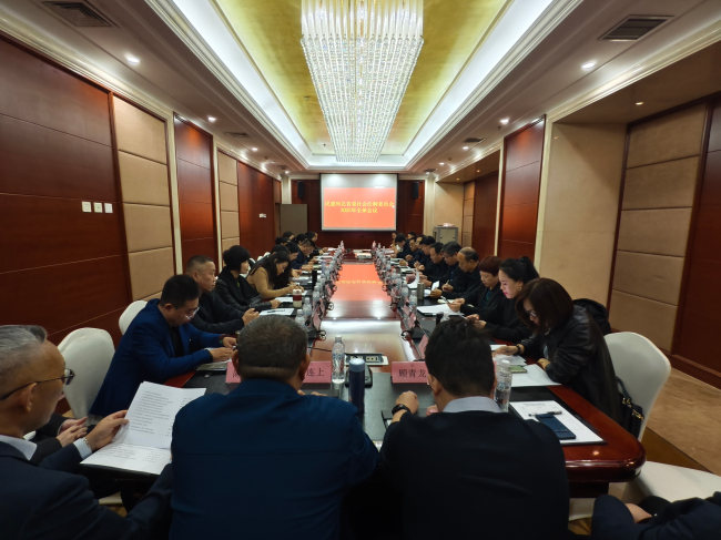 张家口三名会员积极参加民建河北省委社会法治委员会2025年年会1 (1) (2).jpg 张家口三名会员积极参加民建河北省委社会法治委员会2025年年会1 (1) (2).jpg