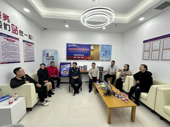 民建唐山市委路北区工委三支部开展“凝聚共识 携手前行”非企业会员交流座谈活动 (2).jpg