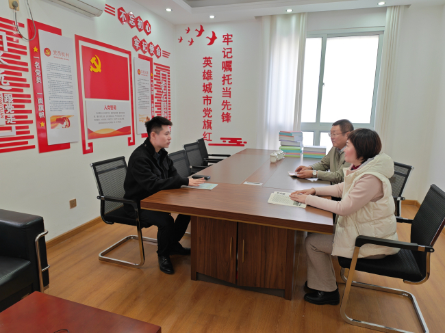 民建唐山市委路北区工委八支部走访调研会员企业 (1) (2).jpg 民建唐山市委路北区工委八支部走访调研会员企业 (1) (2).jpg