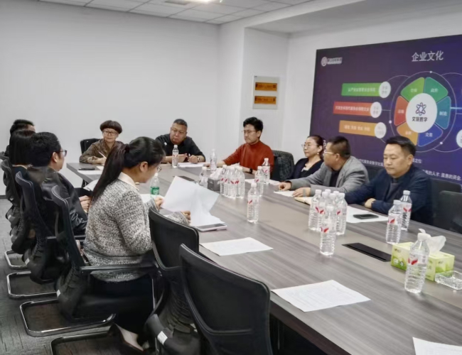 民建唐山市委路北区工委十支部召开工作会议 (2).jpg