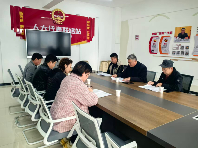 20251027民建保定市委新城支部召开专题学习会议 (2).jpg