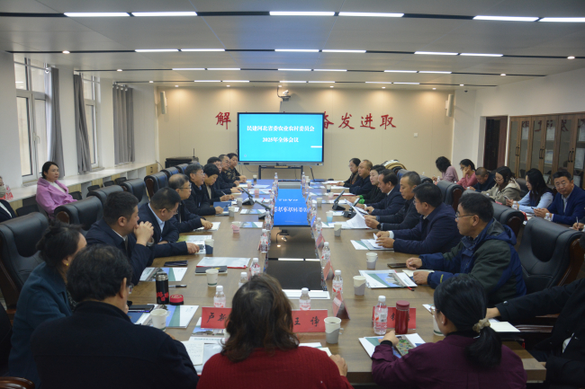 20251027民建河北省委农业农村委员会2025年全体会议在保定召开 (3) (2).jpg 20251027民建河北省委农业农村委员会2025年全体会议在保定召开 (3) (2).jpg