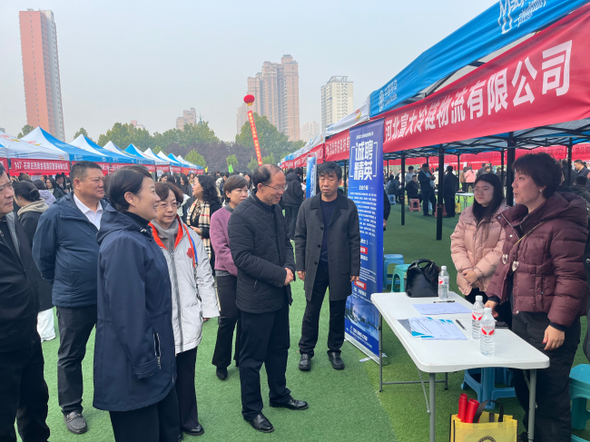 民建石家庄市委走进正定师范高等专科学校招聘 (2).jpg