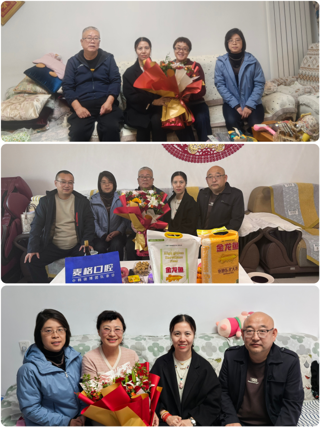 民建张家口市委桥西区基层委员会四支部开展重阳节慰问活动 (2).jpg