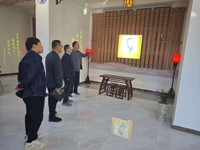 省直十一支部组织开展企业走访与专题学习活动(李翰林撰稿)省直十一支部.jpg 省直十一支部组织开展企业走访与专题学习活动(李翰林撰稿)省直十一支部.jpg