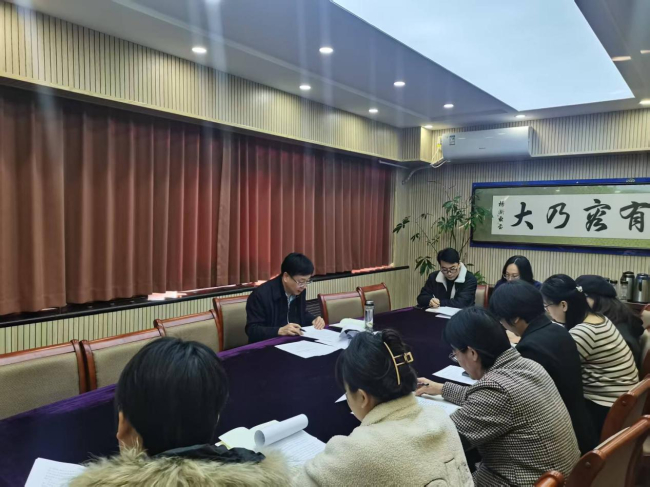 民建唐山市委召开机关会议学习党的二十届四中全会精神.jpg 民建唐山市委召开机关会议学习党的二十届四中全会精神.jpg