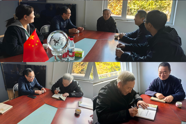 重阳敬老情意浓,薪火相传暖人心——民建秦皇岛市委商贸支部开展重阳节慰问活动 (2).jpg 重阳敬老情意浓,薪火相传暖人心——民建秦皇岛市委商贸支部开展重阳节慰问活动 (2).jpg