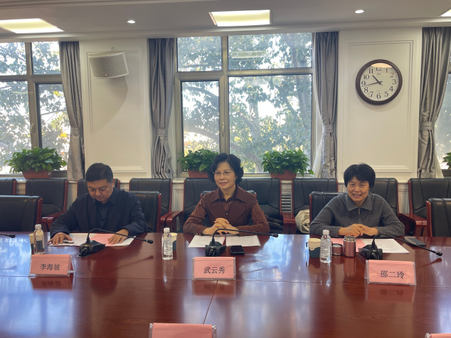 民建河北省委副主委武云秀赴廊坊调研汇报会现场 (2) (2).jpg